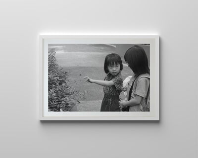 Teaching And Learning Among Siblings (Framed Prints)
